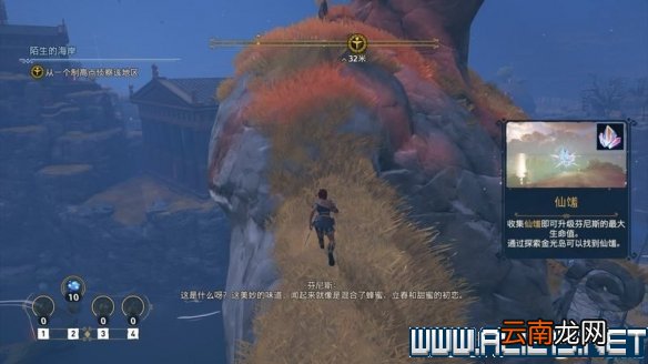 渡神纪通关流程及全秘境玩法技巧图文攻略 渡神纪秘境怎么玩 冒险探索/操作