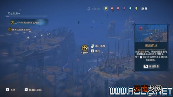 渡神纪通关流程及全秘境玩法技巧图文攻略 渡神纪秘境怎么玩 冒险探索/操作