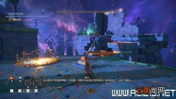 渡神纪通关流程及全秘境玩法技巧图文攻略 渡神纪秘境怎么玩 冒险探索/操作