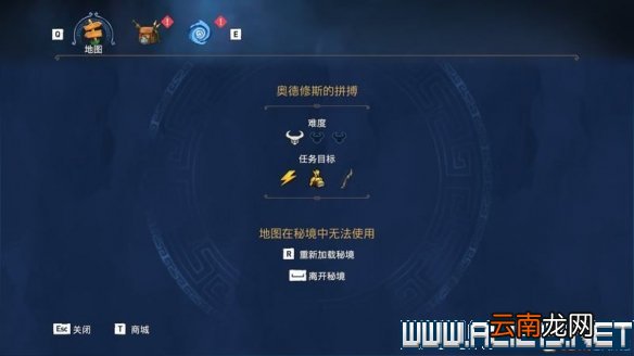 渡神纪通关流程及全秘境玩法技巧图文攻略 渡神纪秘境怎么玩 冒险探索/操作