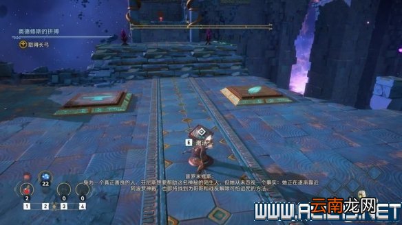 渡神纪通关流程及全秘境玩法技巧图文攻略 渡神纪秘境怎么玩 冒险探索/操作