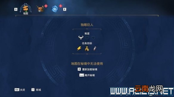 渡神纪通关流程及全秘境玩法技巧图文攻略 渡神纪秘境怎么玩 冒险探索/操作