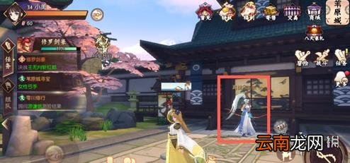 侍魂胧月传说女性弓手在哪 侍魂手游女性弓手位置攻略