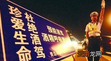 一瓶啤酒一般多久测不出来