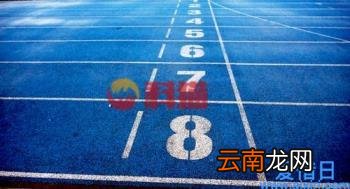 中国成为世界上第三个具备开展深地核天体物理研究的国家