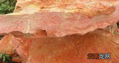 砭石属于什么石头