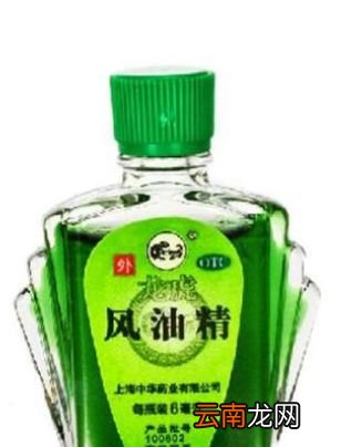 风油精应该涂在哪里