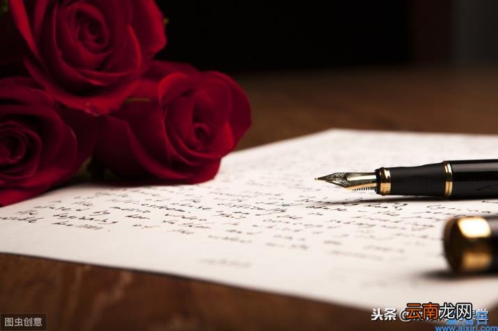 优美文章摘抄美文 满分作文精美文句汇编