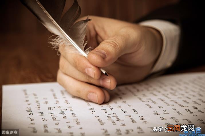 优美文章摘抄美文 满分作文精美文句汇编