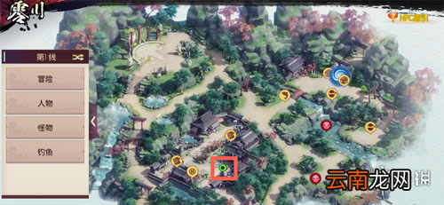 侍魂胧月传说三色伞下在哪 侍魂手游三色伞下位置攻略