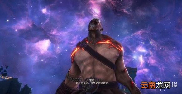 渡神纪宙斯的闪电怎么获得 渡神纪宙斯的闪电获得方法
