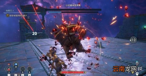 渡神纪宙斯的闪电怎么获得 渡神纪宙斯的闪电获得方法