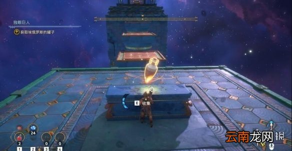渡神纪宙斯的闪电怎么获得 渡神纪宙斯的闪电获得方法