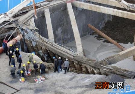 9月10成都地铁在建工地坍塌4死14伤 目击者称听到巨响