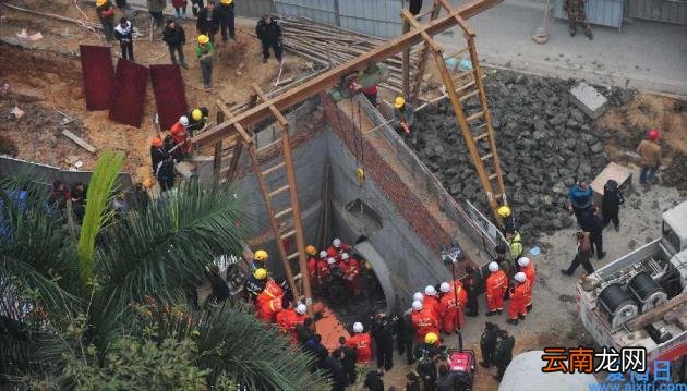 9月10成都地铁在建工地坍塌4死14伤 目击者称听到巨响