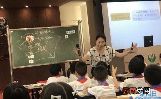 适合二年级的美文摘抄 小学二年级语文优秀作文精选10篇