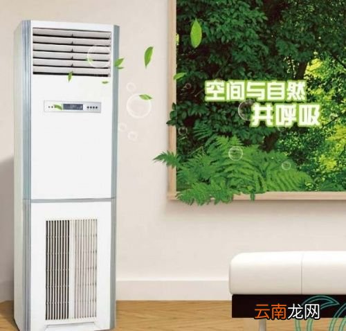 空调一般开什么模式