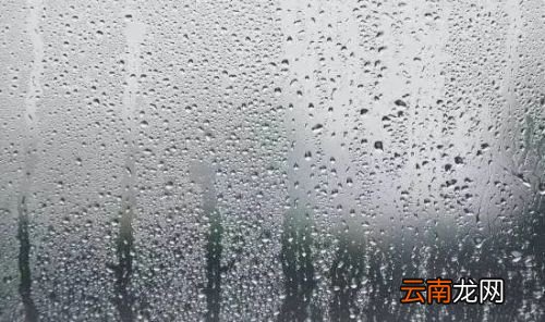 回南天是几月份开始