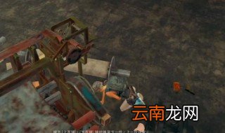 vivo手机怎么下载绝地求生国际服 你懂了吗