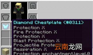 怎样用指令获得击退1000的钻石剑 游戏攻略教程