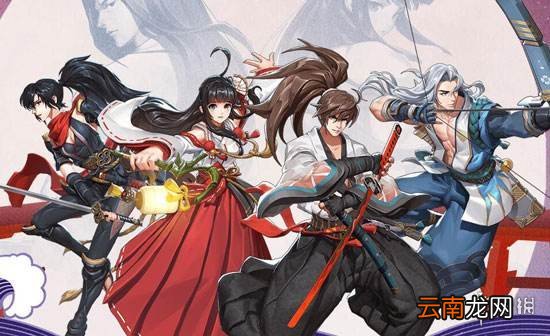 声望材料斗笠可以兑换哪里的声望 侍魂手游2019年2月13日微信问答试炼每日一题答案