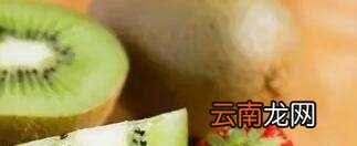 猕猴桃没熟透怎么办