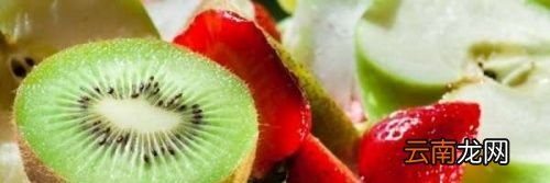 猕猴桃没熟怎么让它熟