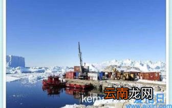 如何认定产品质量问题 质量问题的定义