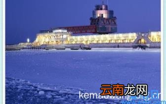 如何认定产品质量问题 质量问题的定义