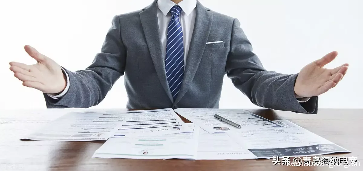 淘宝怎样快速提升信誉 如何做淘宝网店信誉