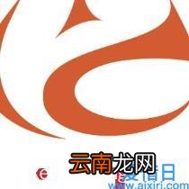 如何开淘宝店的流程 怎么开淘宝