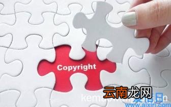 如何开淘宝店的流程 怎么开淘宝