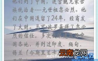 如何开淘宝店的流程 怎么开淘宝