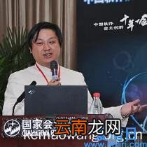 如何开淘宝店的流程 怎么开淘宝