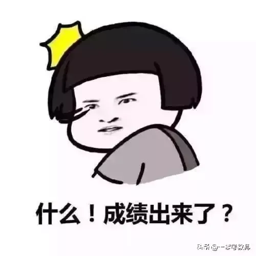 现在考什么证比较吃香 现在考什么证比较有用