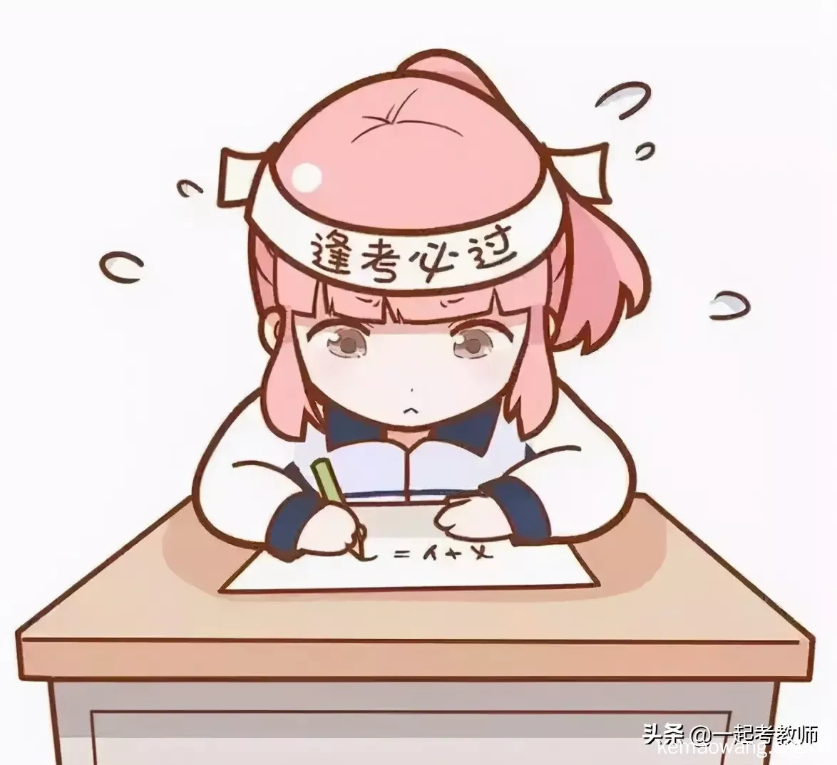 现在考什么证比较吃香 现在考什么证比较有用