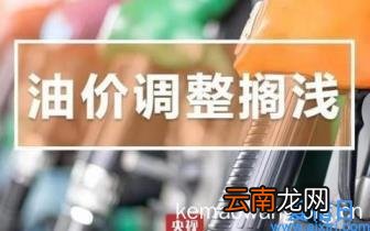 定价策略主要有哪几种 产品定价策略都有哪些
