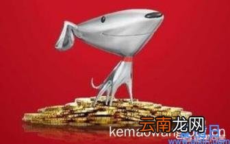 定价策略主要有哪几种 产品定价策略都有哪些