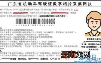 没学历月薪2万的工作 没学历最吃香的职业