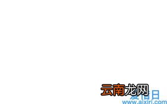 京东e卡买什么最划算 京东e卡可以买什么东西