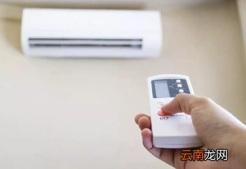 吹空调头疼怎么办最快最有效法