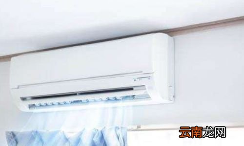 吹空调头疼怎么办最快最有效法