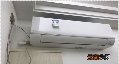 吹空调多了头痛怎么缓解