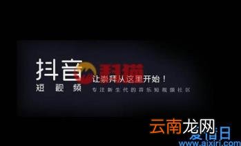 网红kol是什么意思 什么是kol