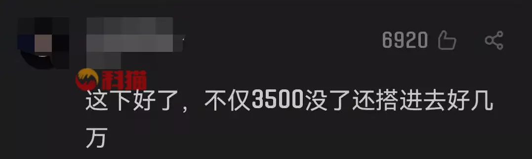 “赔就是了！”重庆一孕妇在婚纱店怒剪32件婚纱，事后道歉：特别后悔