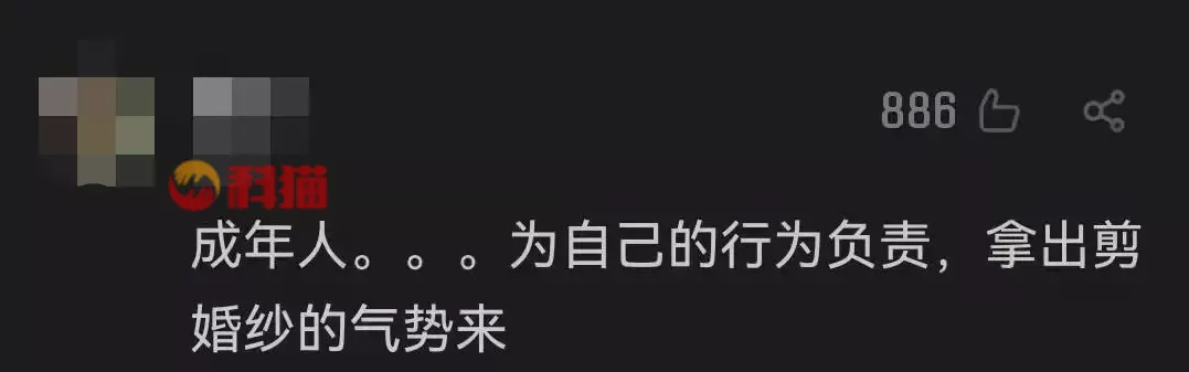 “赔就是了！”重庆一孕妇在婚纱店怒剪32件婚纱，事后道歉：特别后悔