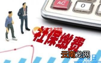 河南新增本土确诊98例 其中郑州4例、安阳69例、许昌25例