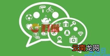 手机微信打不开 微信打不开怎么修复