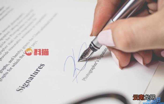 三人合伙开公司大忌 3人合伙怎么管钱和账