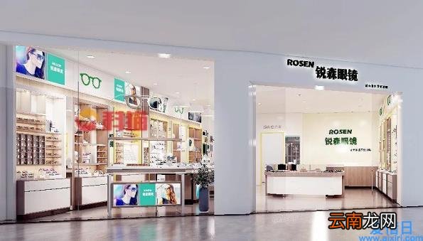 眼镜店怎么开 新手怎么开眼镜店
